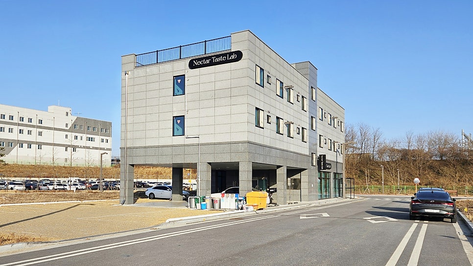 넥타테이스트랩 사진 2