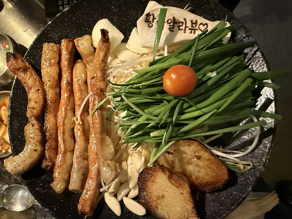 황곱 대흥점 사진 6