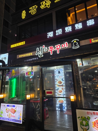 사진 4