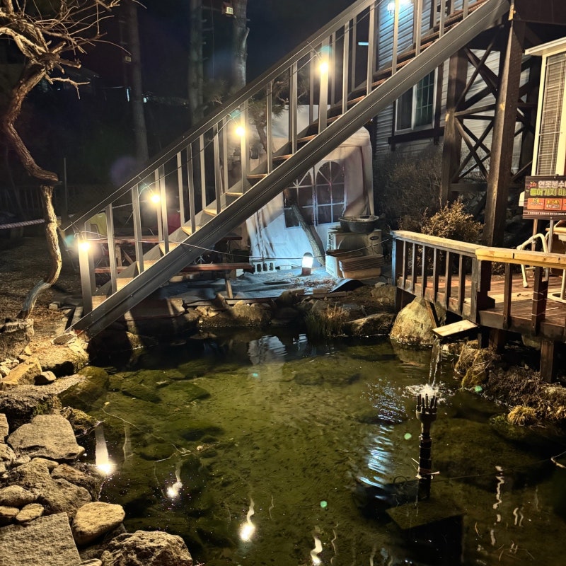가평 최대 20인 대가족 단체펜션 추천｜연못이 있는 풍경 후기