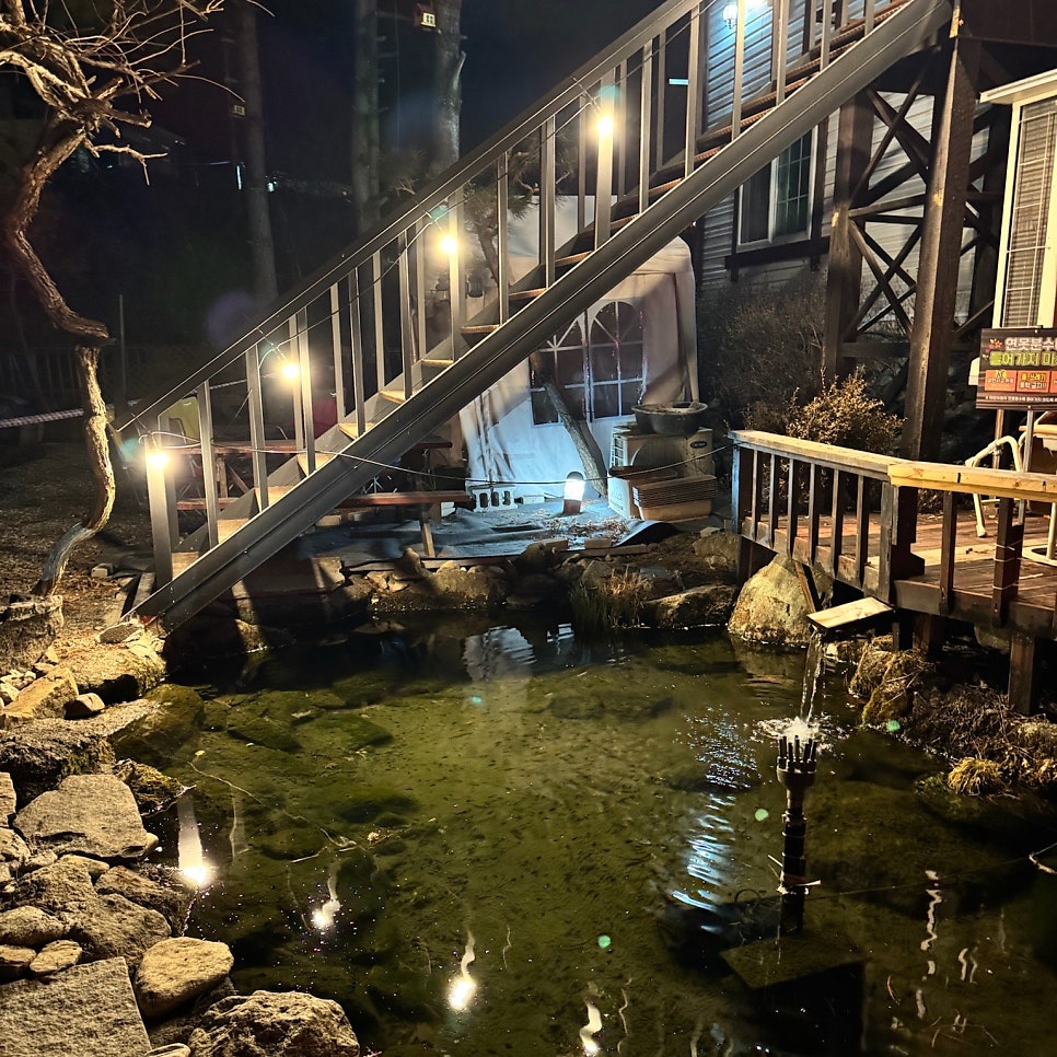 연못이있는풍경펜션 사진 1