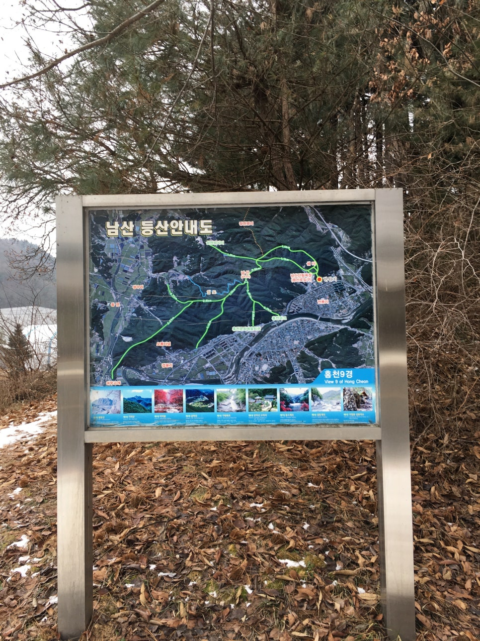 오룡산 사진 3