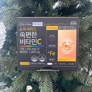 팔레오 슈퍼 버퍼드 속편한 비타민C 1000mg, 직접 먹어본 후기