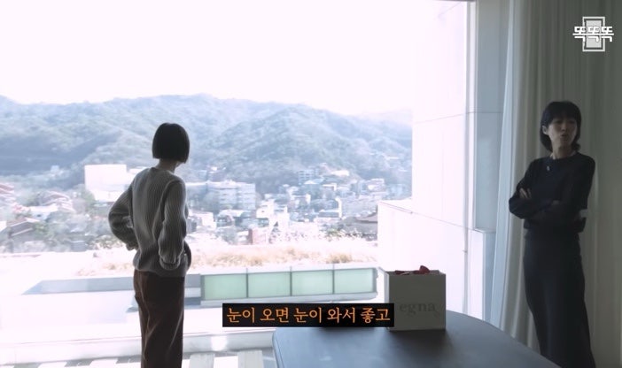 랜선집들이 취향 담긴 홍진경 집 평창동 타운하우스 역시 멋지네