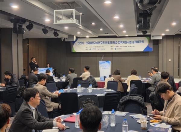 인천시, 반도체 소부장기업 기술력 강화로 성장 견인