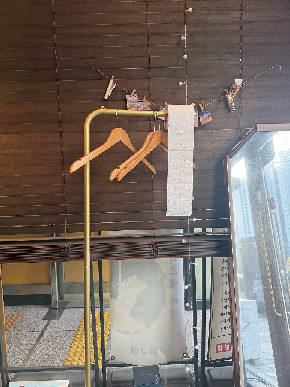 향설뼈구이 사진 4