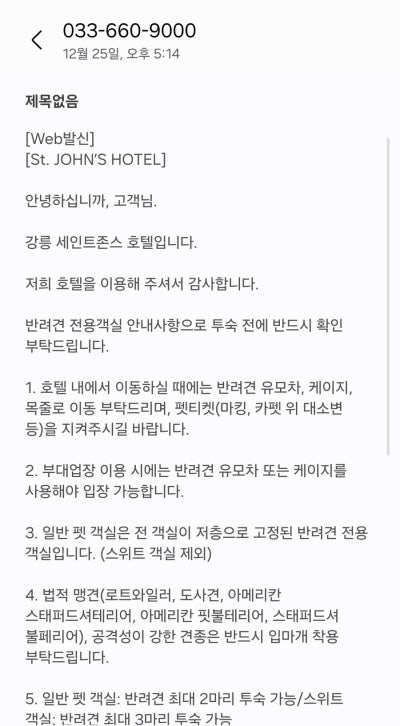 사진 5