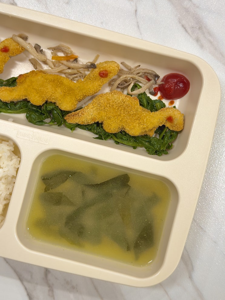  겨울방학 간식 고민 줄이기, 하림 용가리 치킨볼 달콤양념 한입 해결