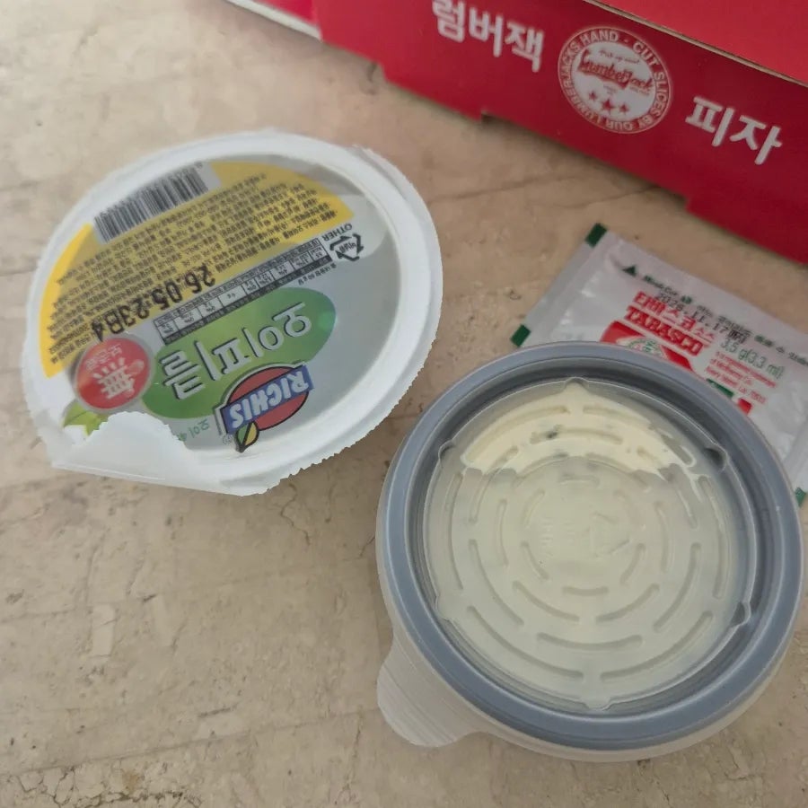 럼버잭피자 사진 5