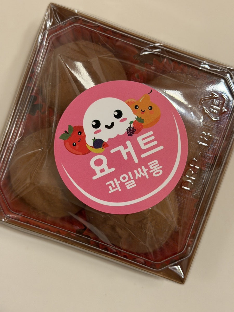 뺑드엘리시안 서산호수점 사진 1