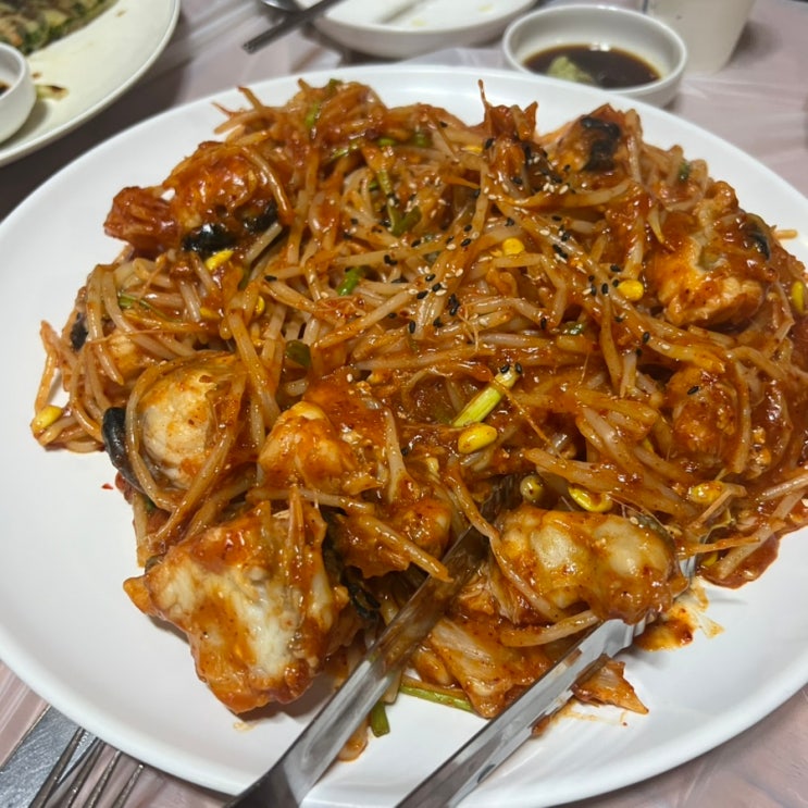  포항 흙사랑 아귀찜 아구찜 맛집 현지인 추천 맛집