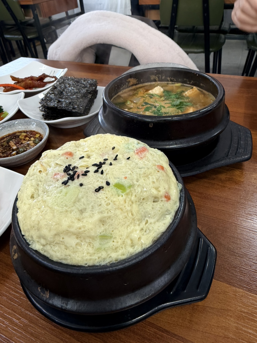 아나밥상 사진 3