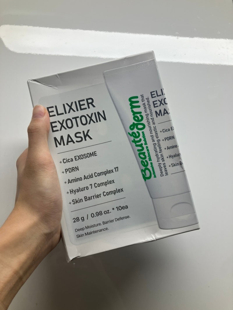 피부 진정, 보습 케어에 좋은 피부 구원템! 보떼덤 엘리시어 엑소토신 마스크팩 사용 솔직 후....