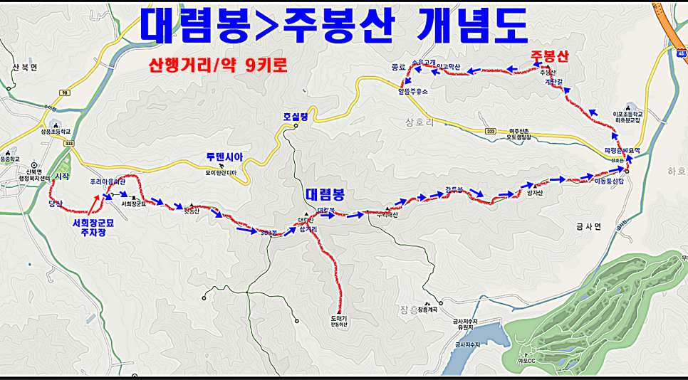 주봉산 사진 1