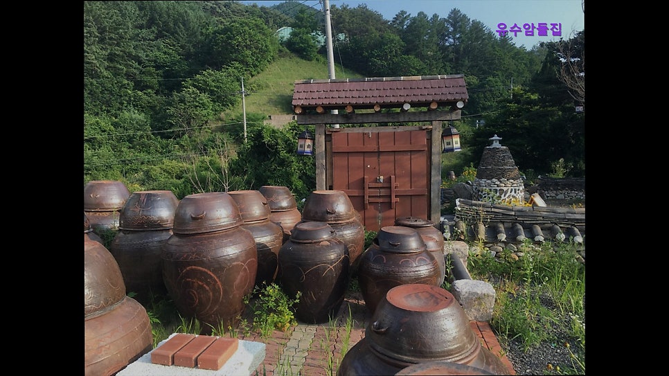 유수암돌집 사진 5