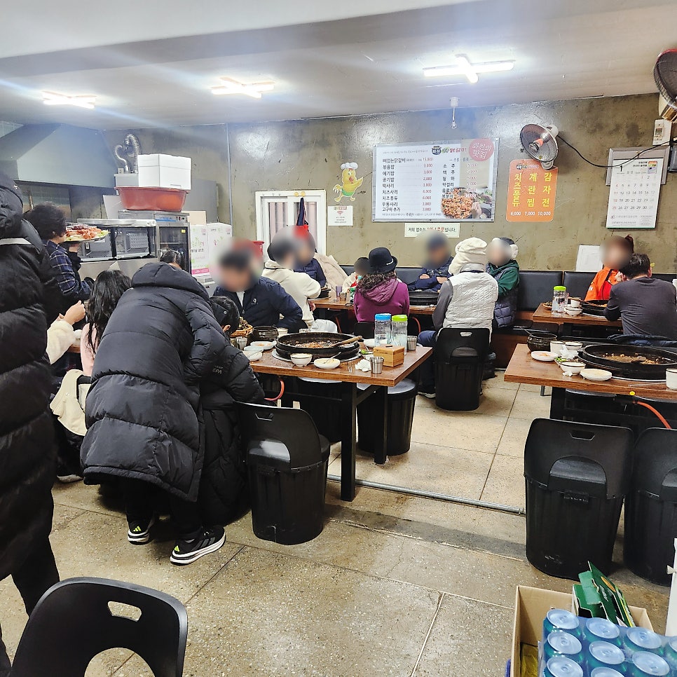 화천산골닭갈비 사진 5