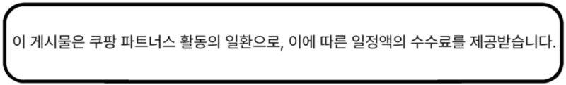 soup코트 고민 끝! soup울코트 vs soup트렌치코트, 시즌별로 딱 정리