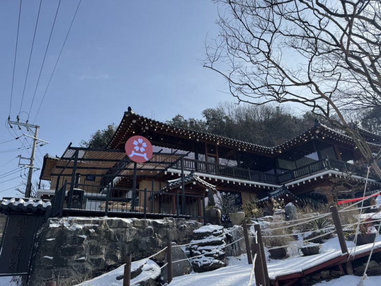  (내돈내산) 풍경이 아름다운 화성시 서신면 한옥카페 한옥버치