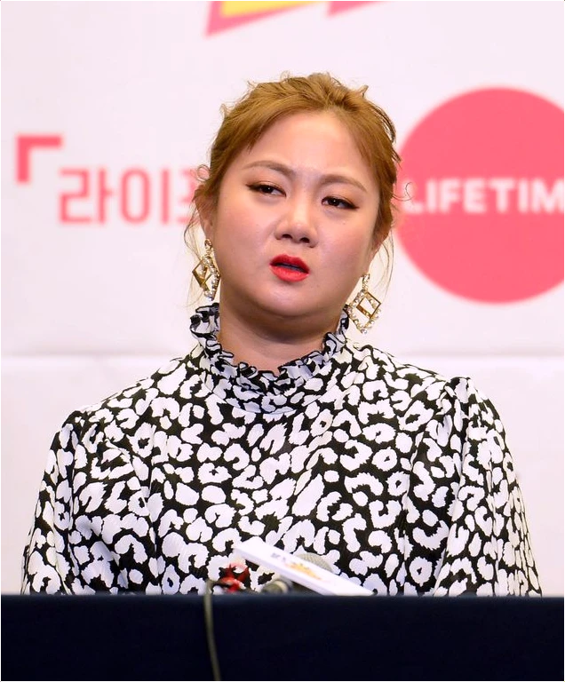  박나래 매니저 3000만 원 횡령 의혹 사건의 전말과 진실은?