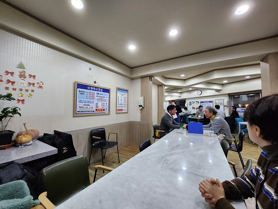 기장방우횟집 사진 4