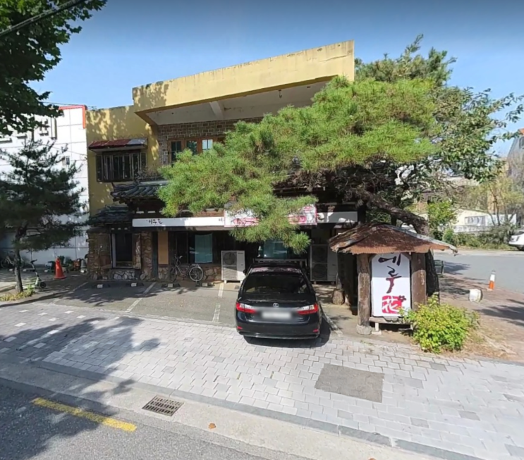  [전라북도:전주]에루화