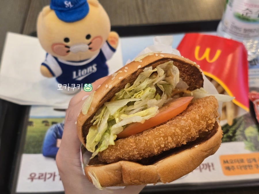 맥도날드 과천이마트점 사진 3