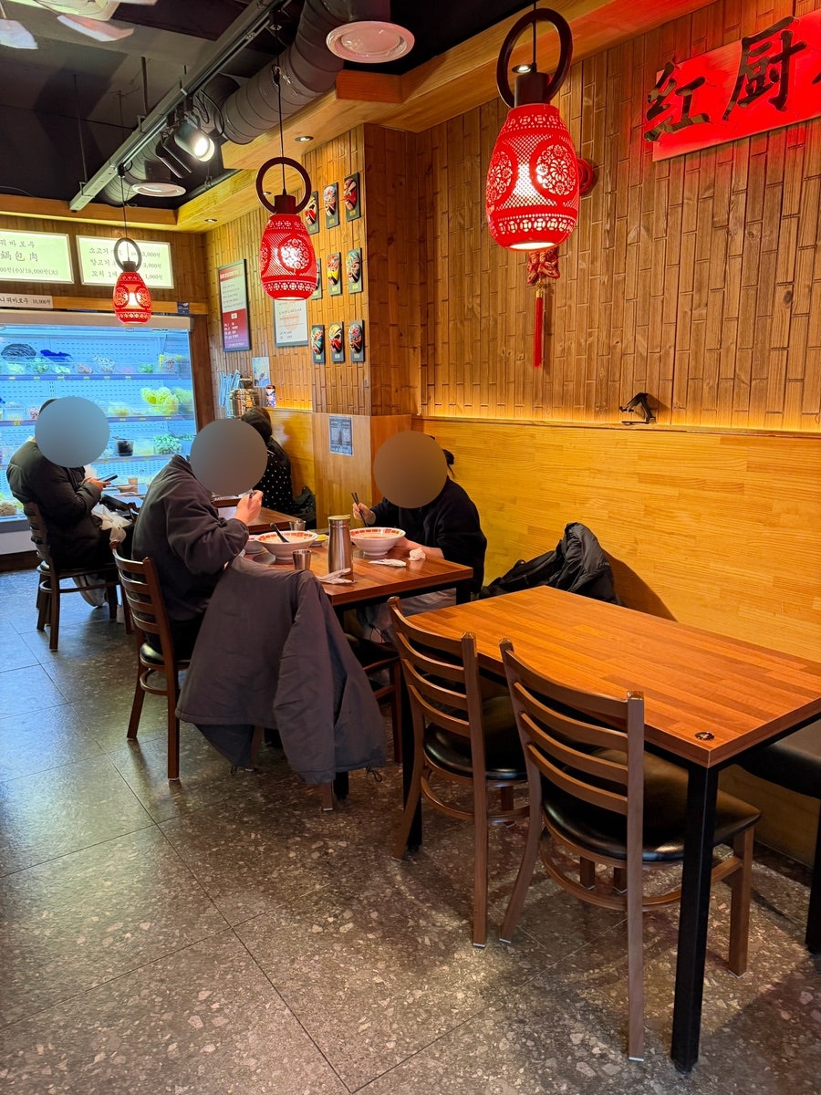 홍주방 부민점 사진 4