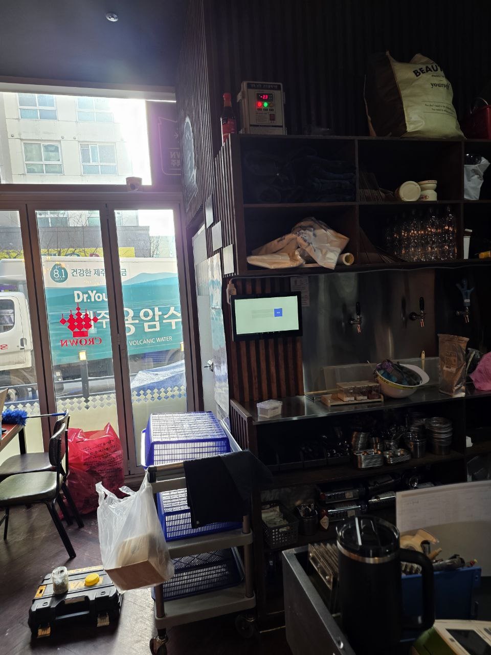크라운호프 호구포역점 사진 5