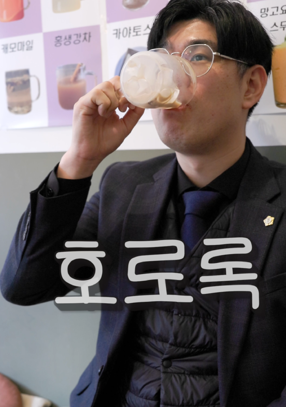 고동골16 사진 5
