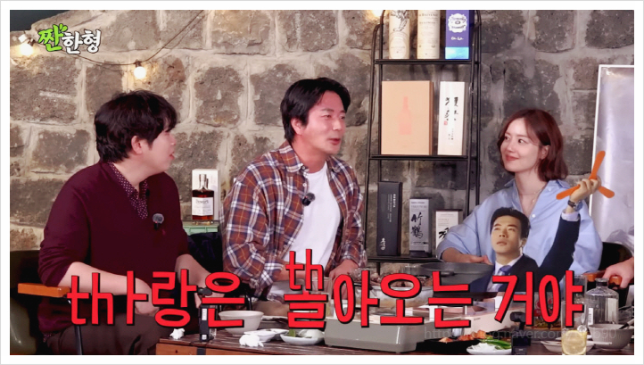  권상우가 23년 만에 혀를 내민 이유 콤플렉스 띨땅님 논란 종결과 배우의 품격 짠한형