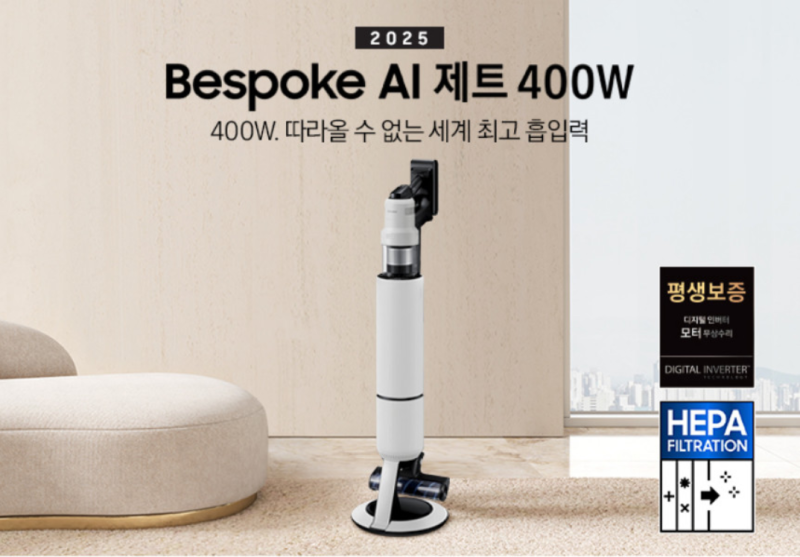 업소용물걸레청소기 매장 청결 관리에 효과적인 모델 사용 리뷰
