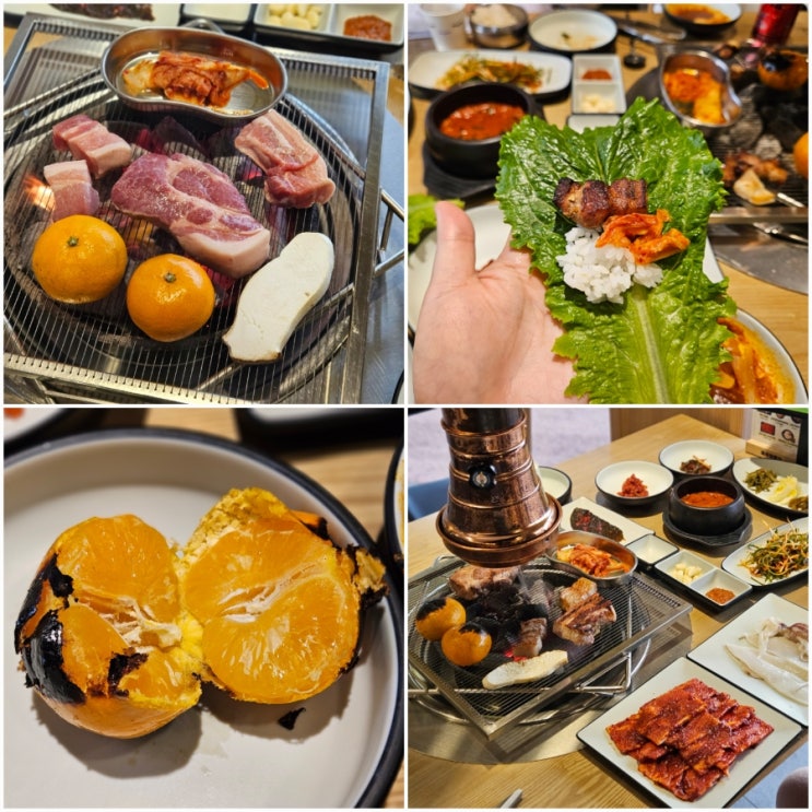 제주 삼겹살 맛집 제주화로집 제주공항근처맛집 추천