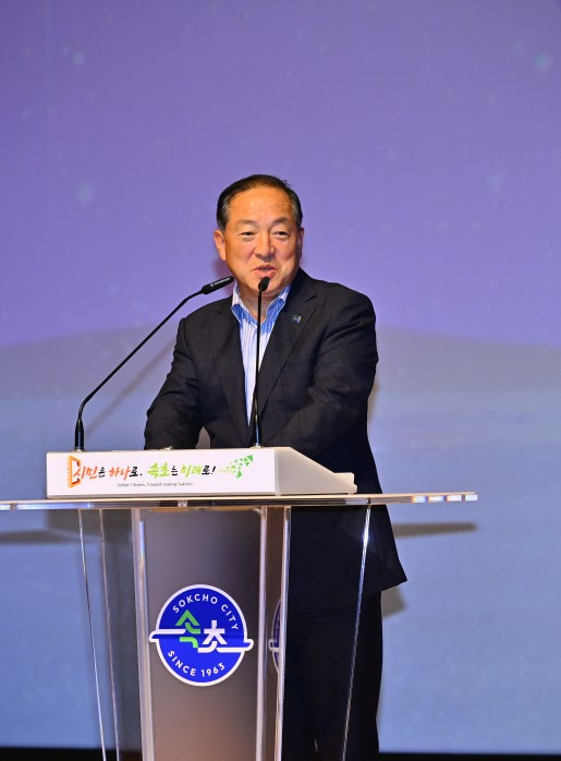  속초시민이 체감할 성과를 위해 시장으로서의 모든 시간을 소중히 쓰겠다." 이병선 속초시장