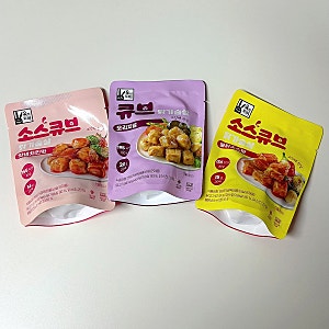 다이어트식단 육식토끼 소스큐브 닭가슴살 3가지맛