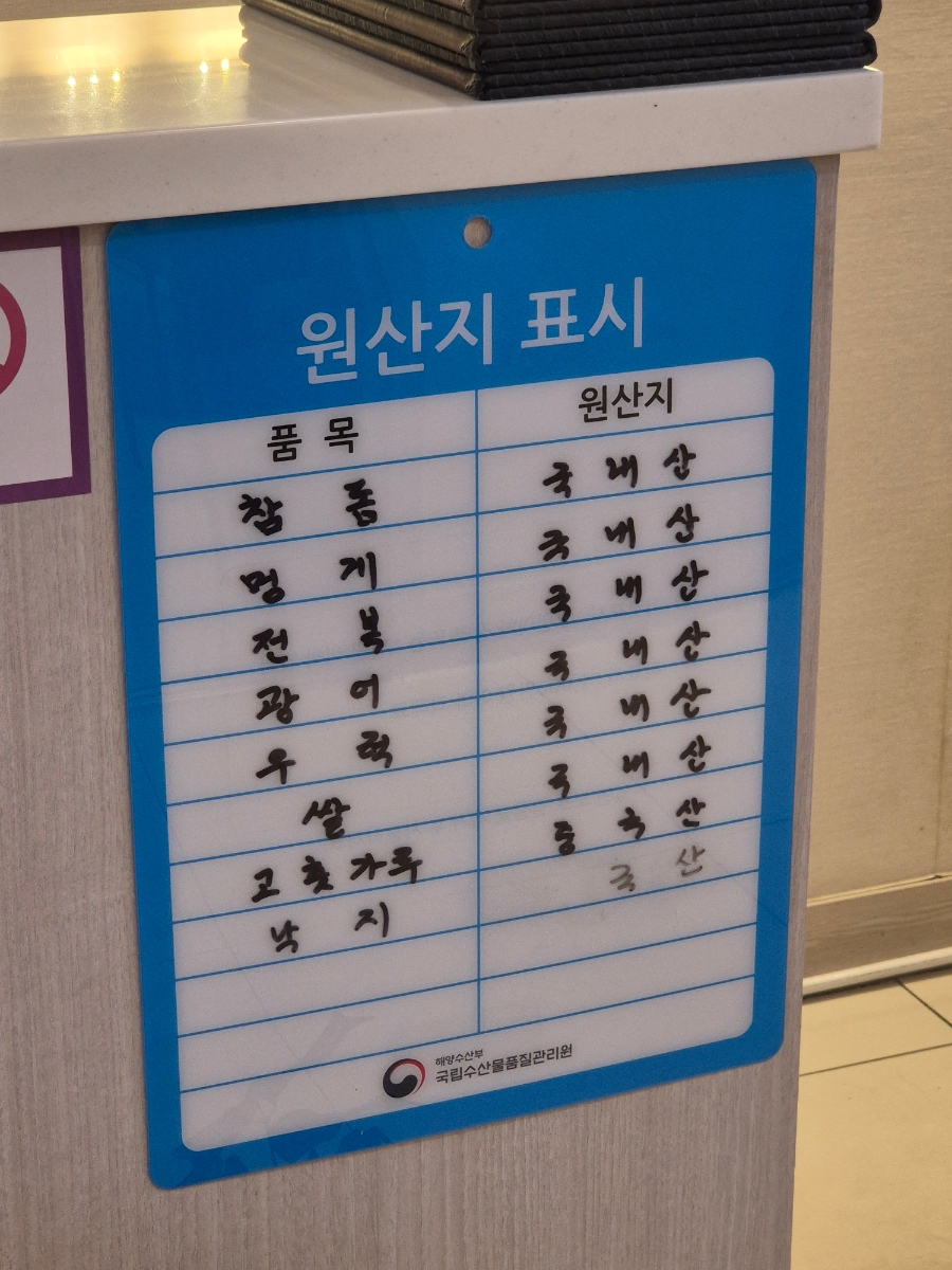 이가회 사진 5