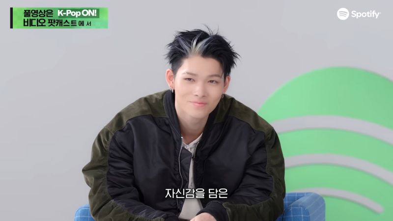 ENHYPEN Niki YouTube Spotify Korea 卡其色飛行夾克外套穿搭資訊 @Far From What