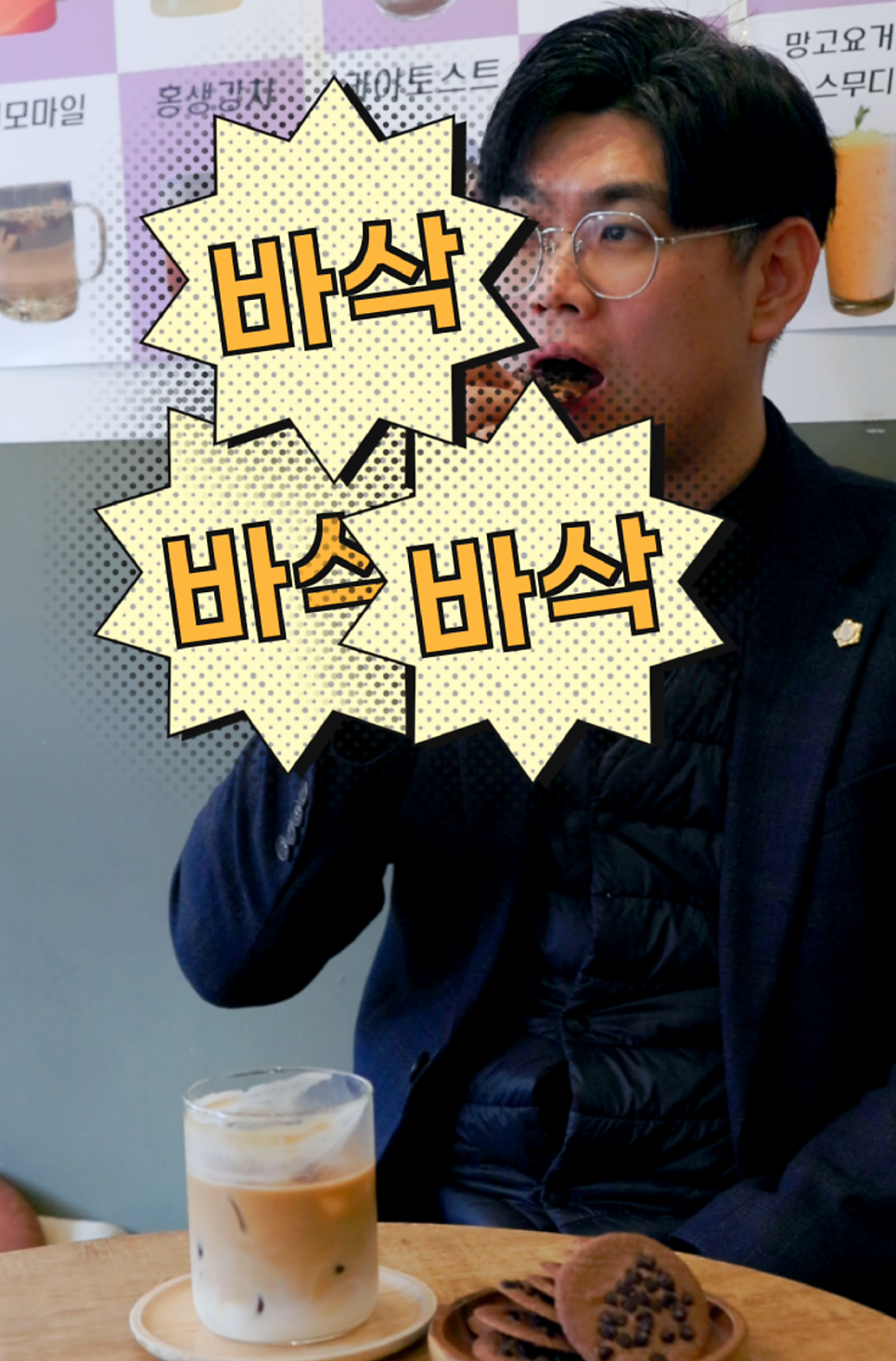 고동골16 사진 4