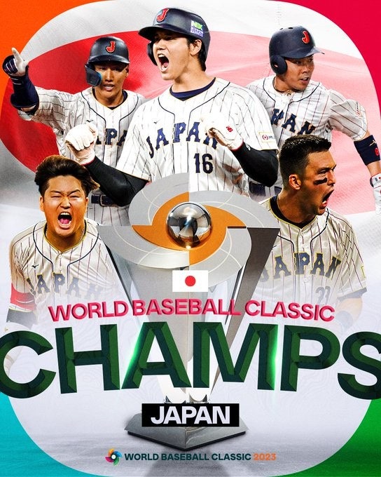WBC 일본 대표팀, 2차 명단 떴다! 오타니 + NPB 최정예 총집합