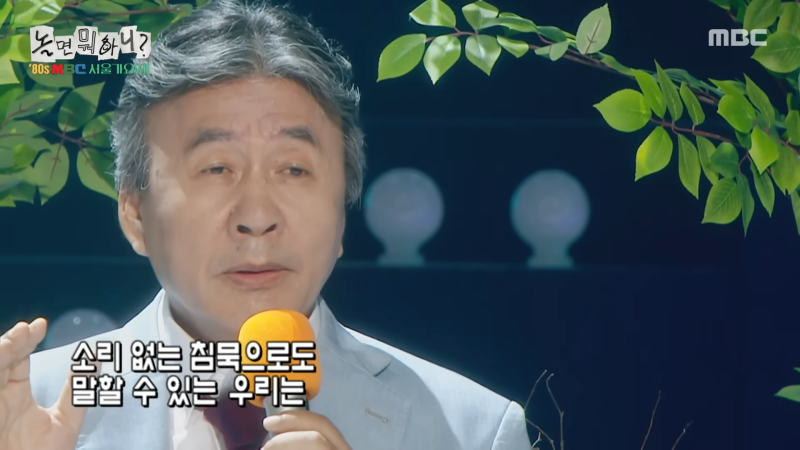 박영규 프로필 나이 키 고향 아들 파란만장 인생 스토리 네 번의 결혼, 한 번의 아픔, 그리고 ....