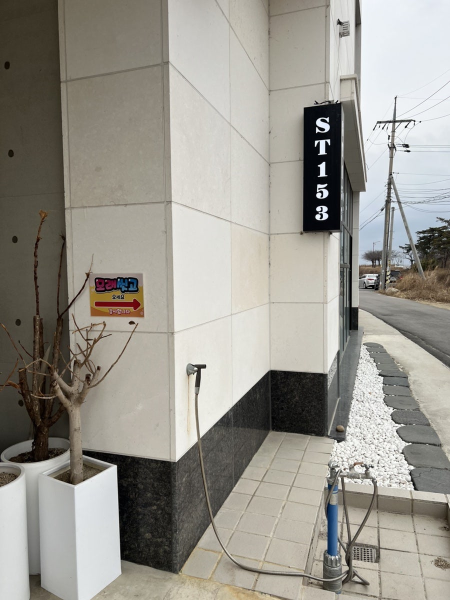 ST153펜션 사진 4