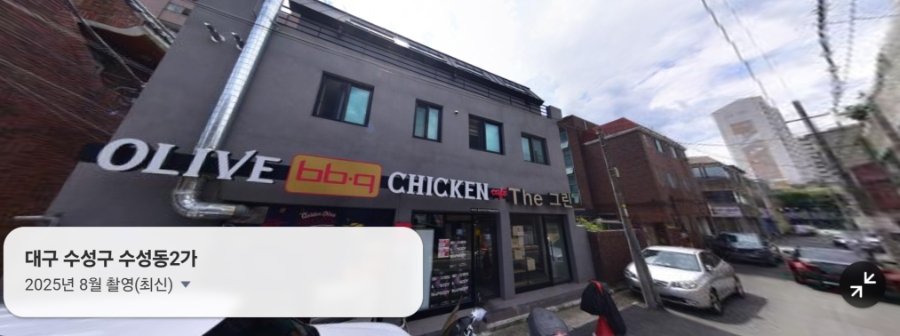 BBQ 대구매호행복점 사진 1
