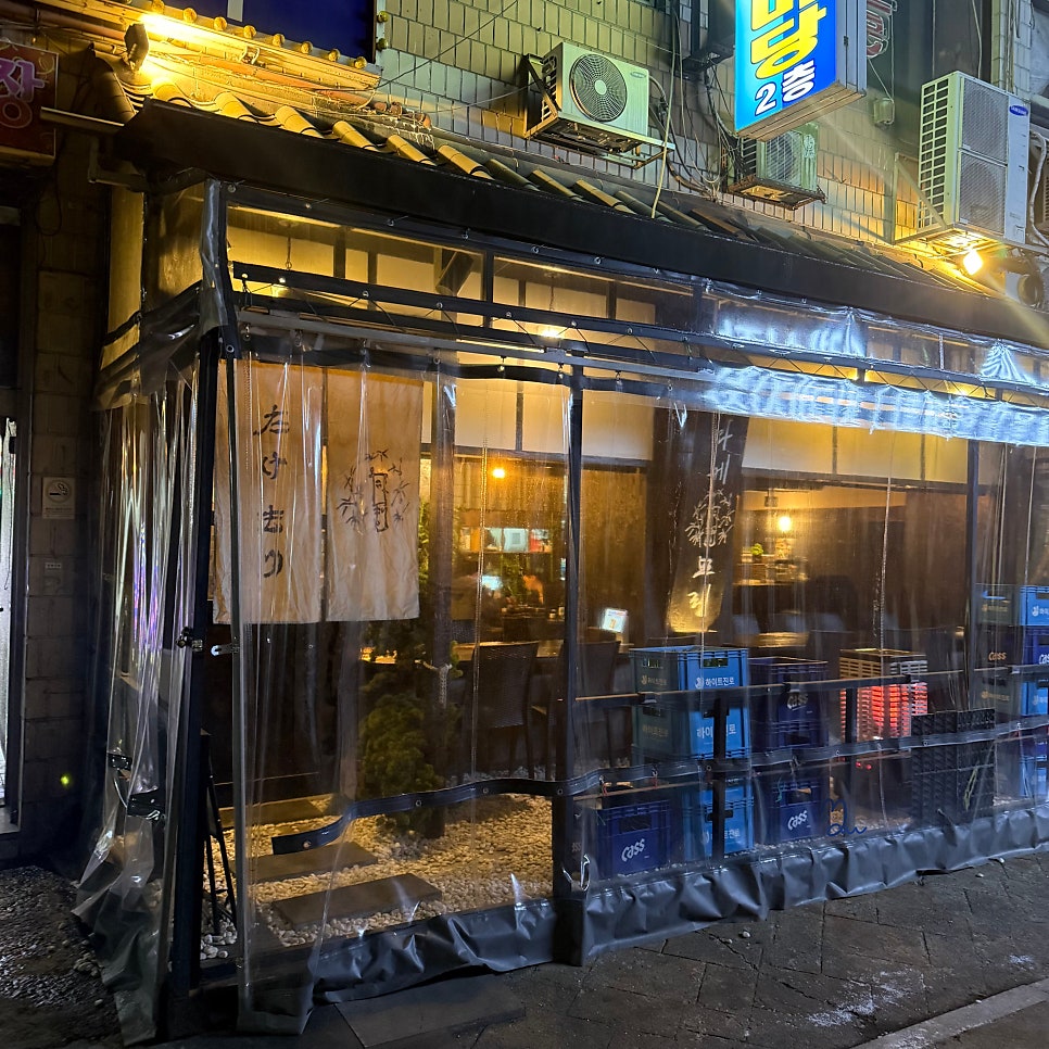타케모리 사진 2