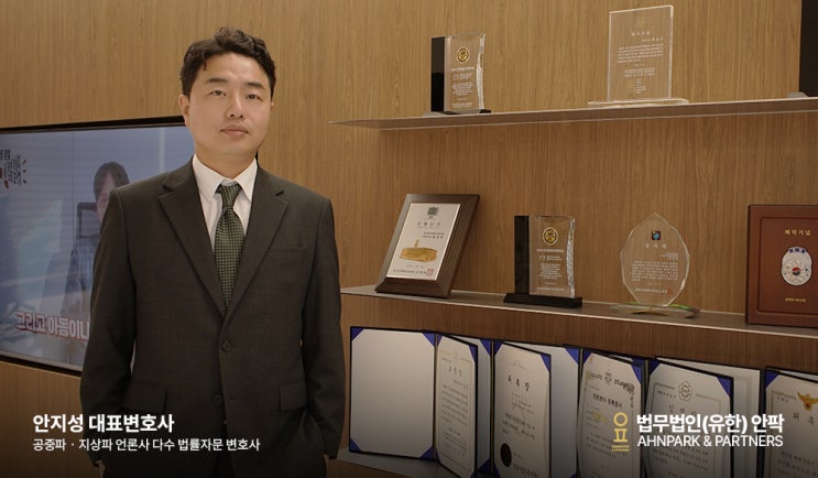  부산마약변호사 대마 흡연후 처벌 받기전이라면