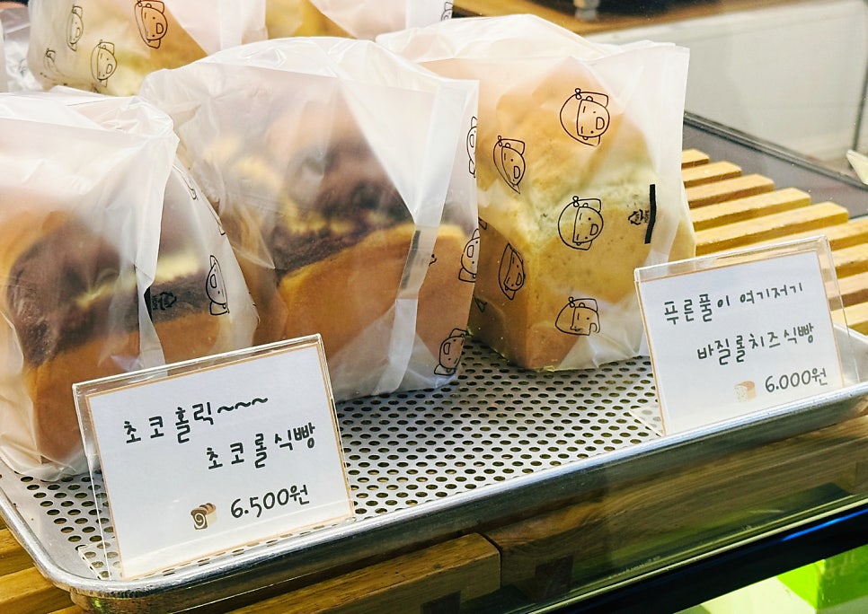 언니의식빵가게 사진 4