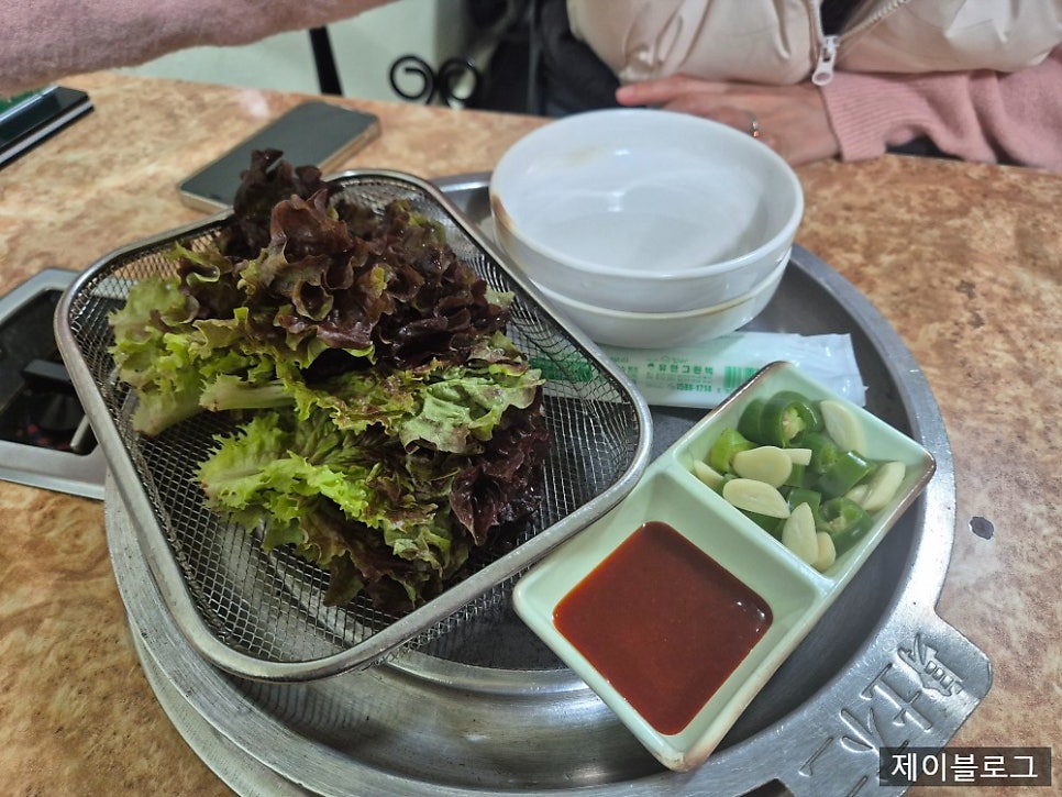 왕십리곱창 사진 6