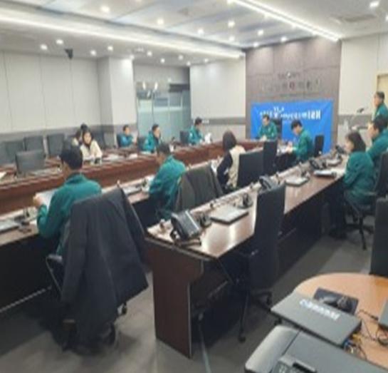 인천시, 한파 대비 분야별 대응 점검회의 개최