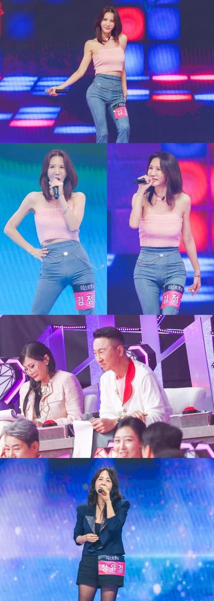 “애 둘 스쿨 보내는 중”…애프터스쿨 정아, ‘미스트롯4’ 첫 트롯 도전에 눈물바다 예고