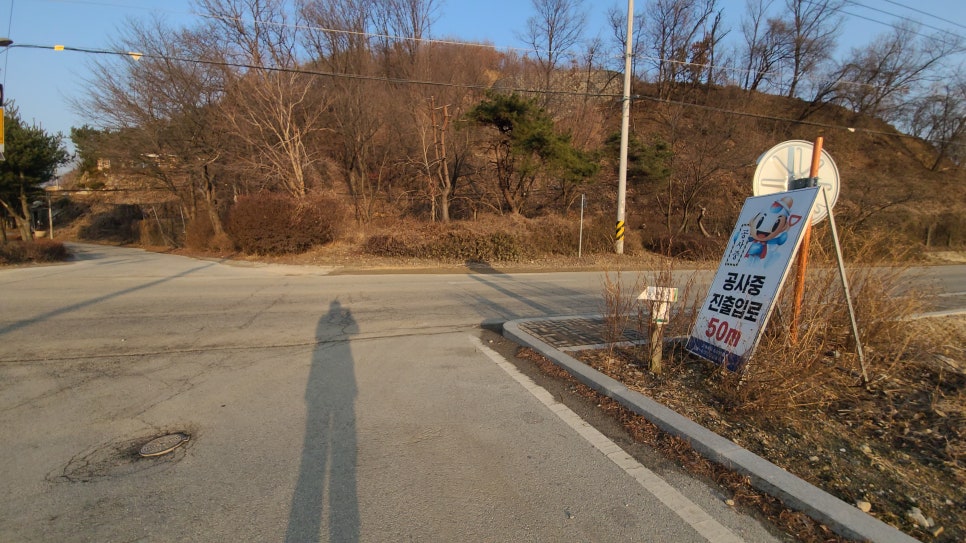 주봉산 사진 6