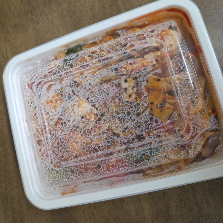 비어엔조이 사진 4