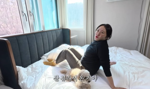   김현숙 "이제 서울 시내에선 못 살겠다"... 아들 유학 후 선택한 '숲 뷰' 새 보금자리